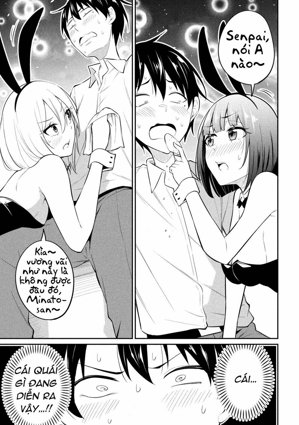 Uchi Kyaba: Oie De Kyabakura Shite Niichan O Onnanoko Ni Nare Saseyou Dai Sakusen Chương 6 Ảnh 15