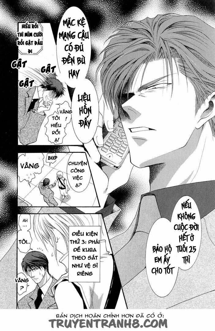 Okane Ga Nai (No Money) Chương 17 Ảnh 18