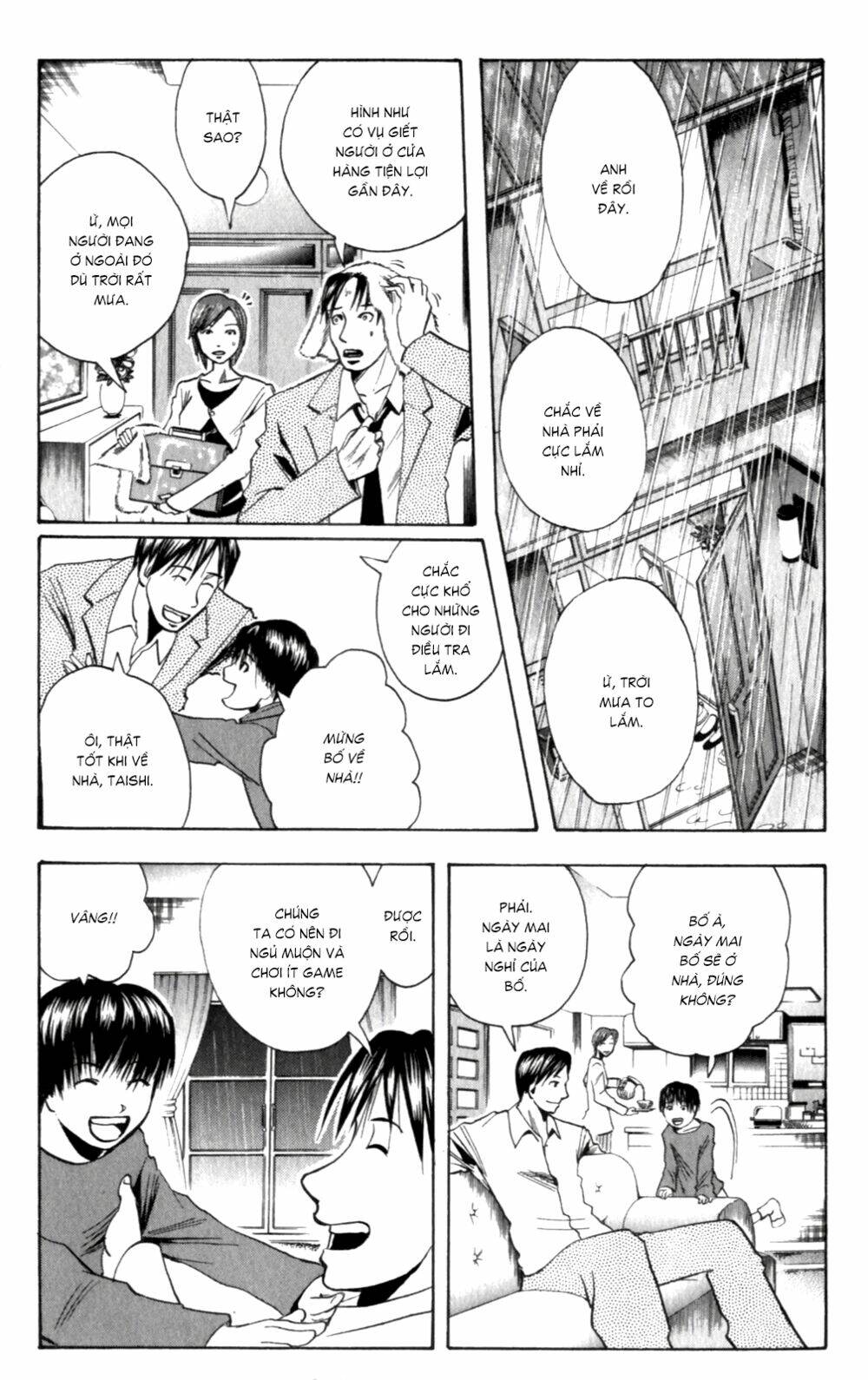 Majin Tantei Nougami Neuro Chương 136 Ảnh 5