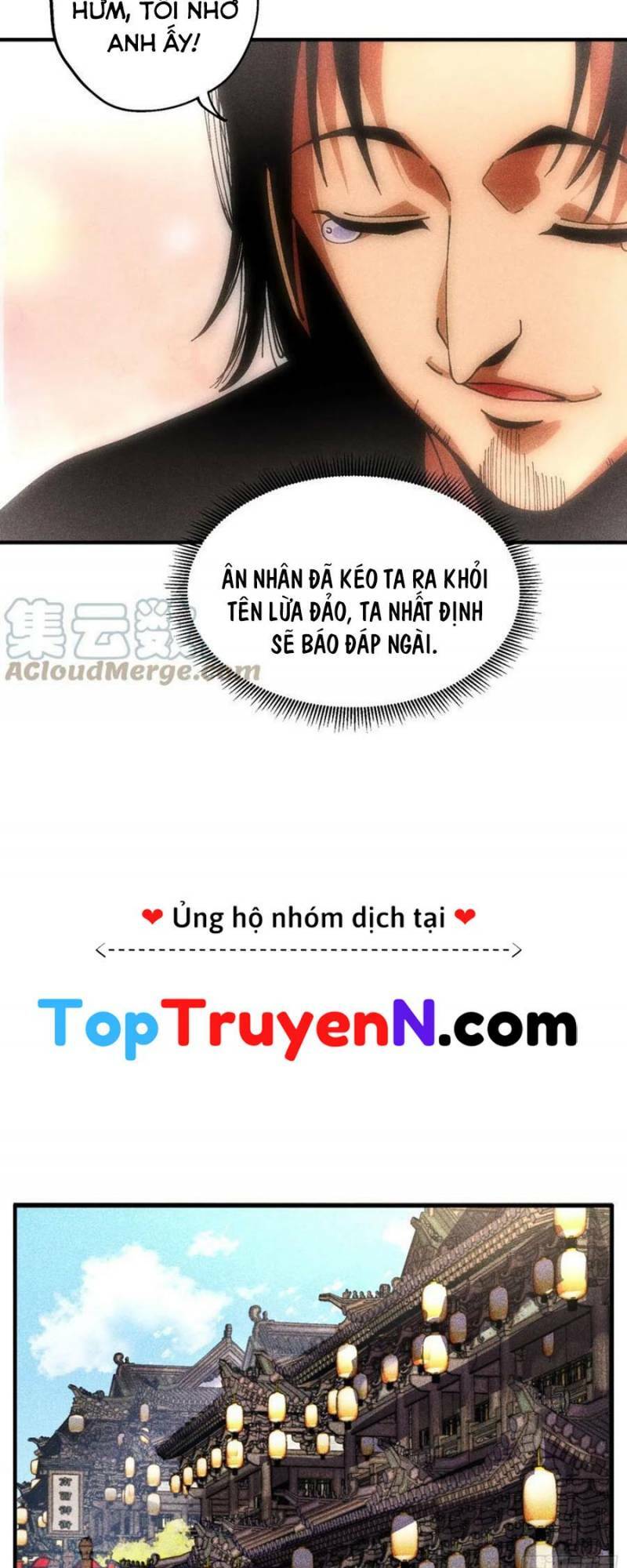 Thiếu Chủ Ma Giáo Có Thủ Cung Sa Chương 33 Ảnh 28