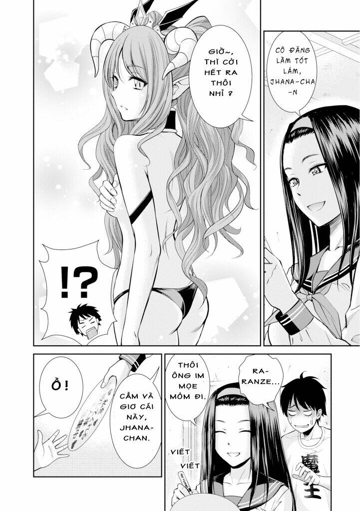 Yojouhan Isekai Kouryuuki Chương 5 Ảnh 33
