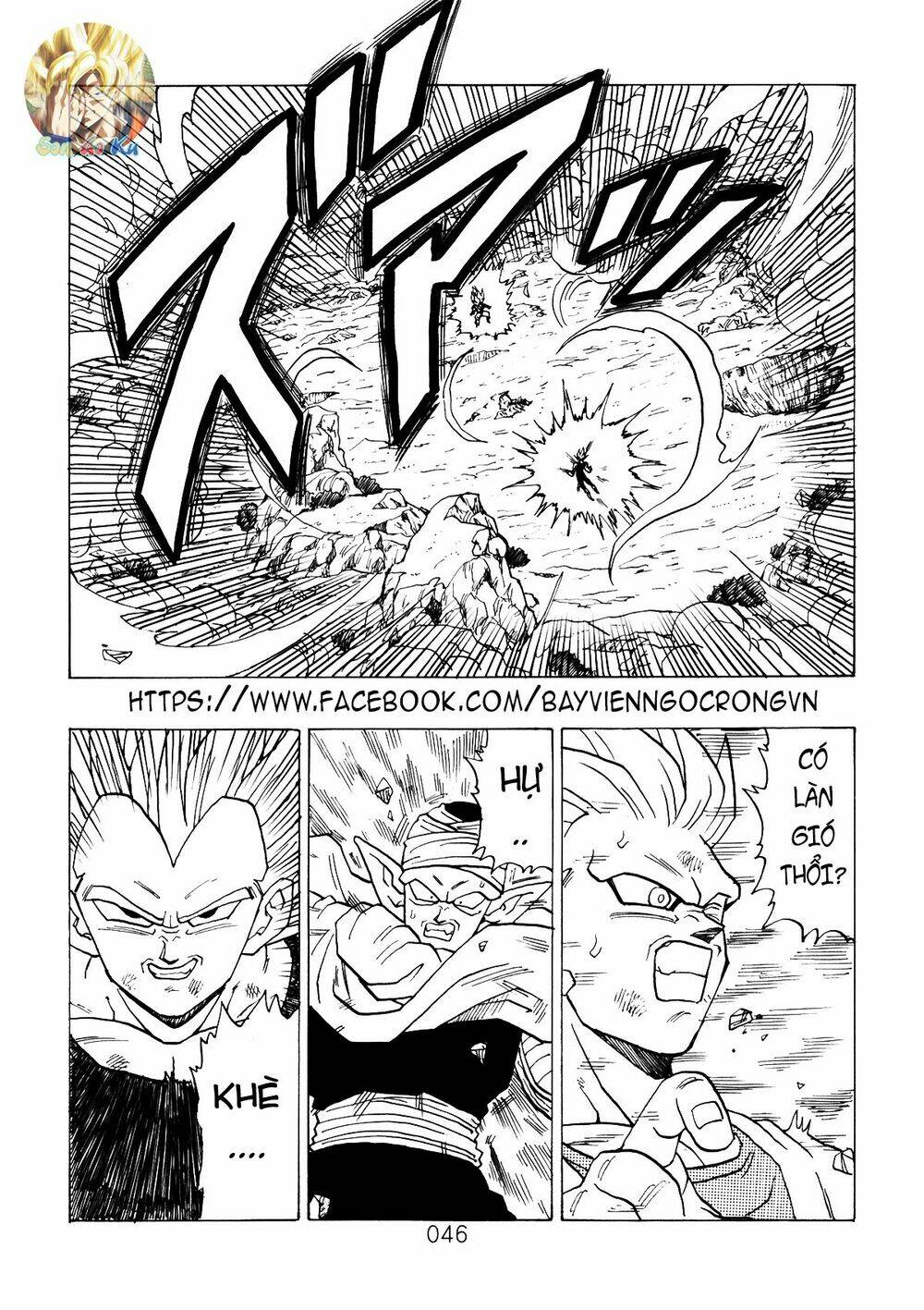 Dragon Ball After Chương 5 Ảnh 26