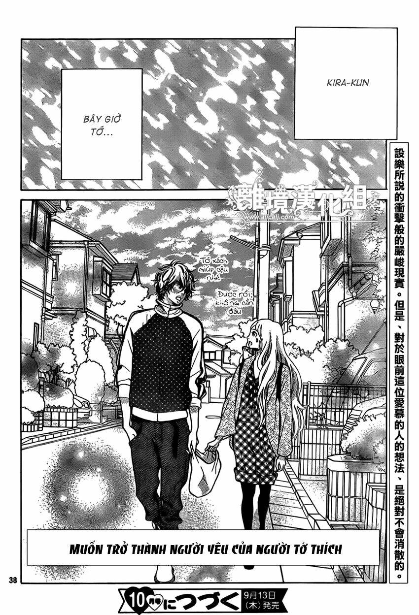 Kyou No Kira-Kun Chương 12 Ảnh 39
