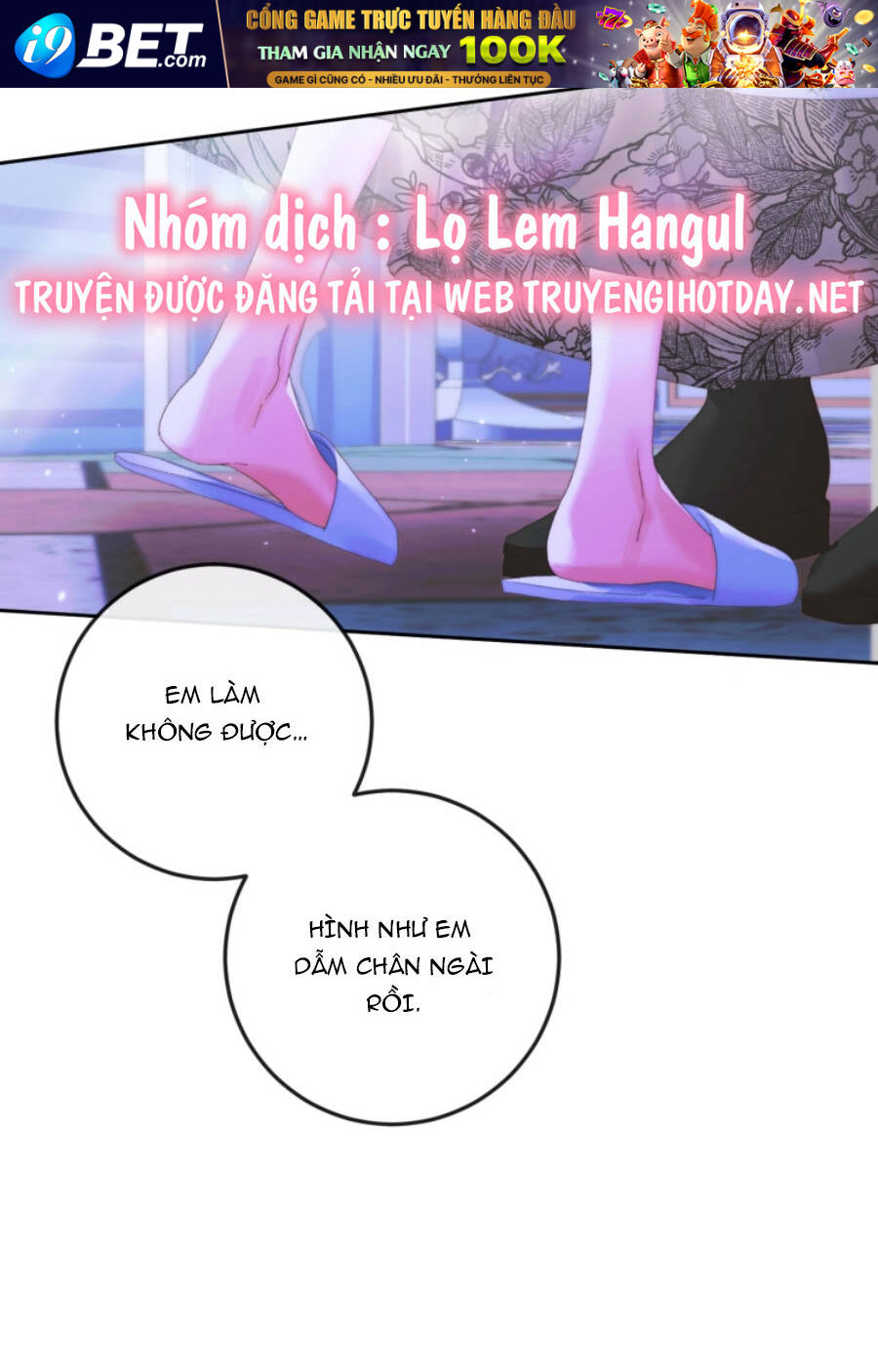 Trở Thành Cô Vợ Khế Ước Của Nhân Vật Phản Diện Chương 99.1 Ảnh 65