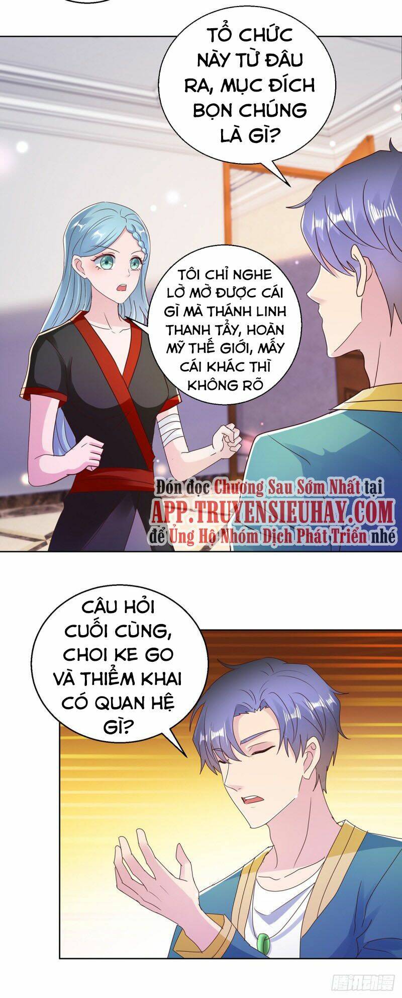 Vú Em Là Cổ Tiên Chương 182 Ảnh 19