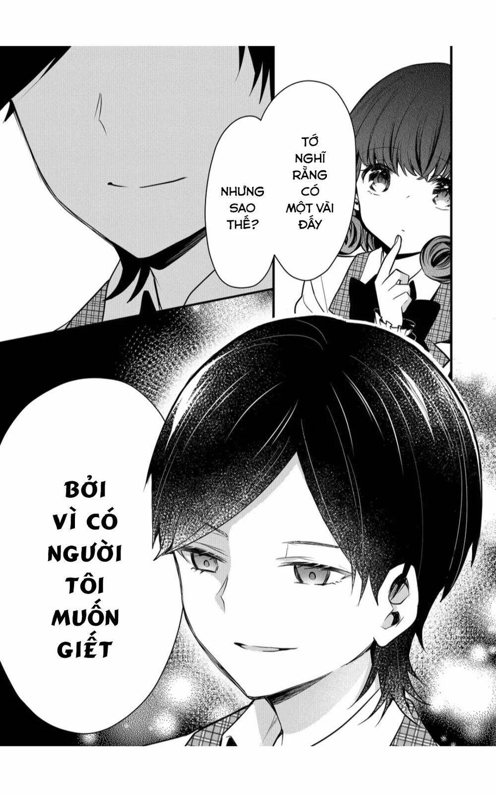 Kononaka Ni Hitori, Ore No Yome Ga Iru Chương 10 Ảnh 17