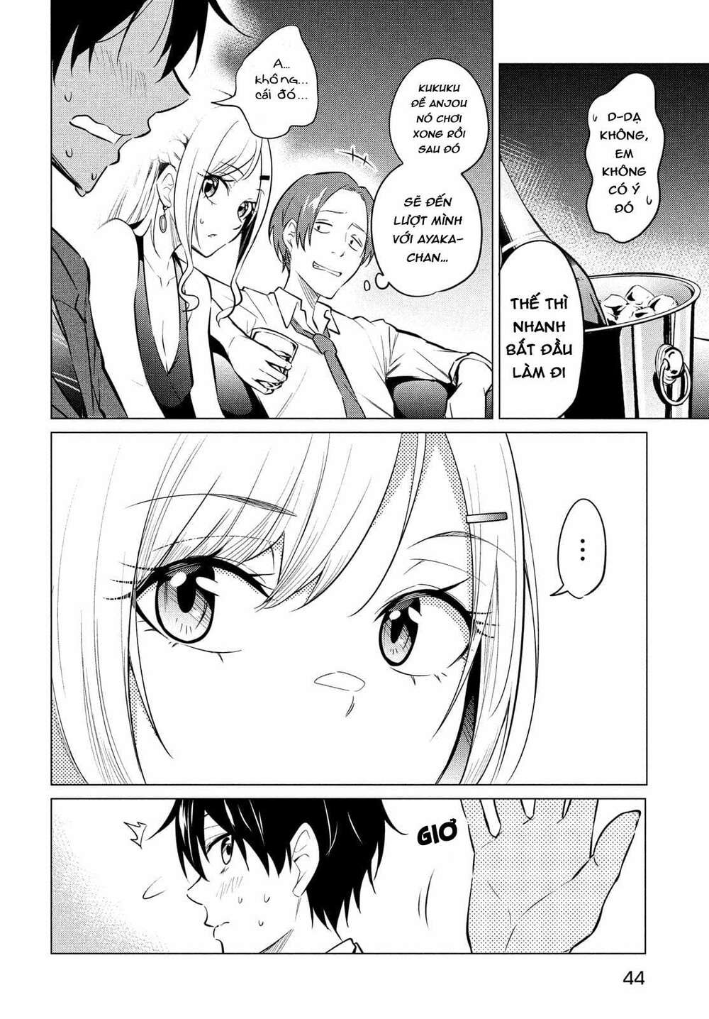 Uchi Kyaba: Oie De Kyabakura Shite Niichan O Onnanoko Ni Nare Saseyou Dai Sakusen Chương 1 Ảnh 36