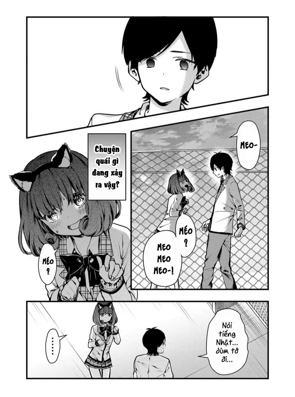Kononaka Ni Hitori, Ore No Yome Ga Iru Chương 7 Ảnh 4