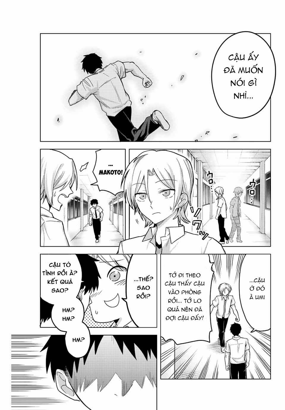 Saotome San Và Trò Chơi Sinh Tử Chương 24 Ảnh 6