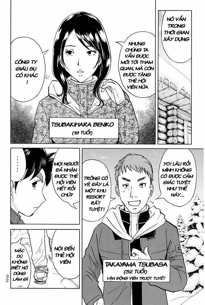 Kindaichi Shounen No Jikenbo R Chương 1 Ảnh 32