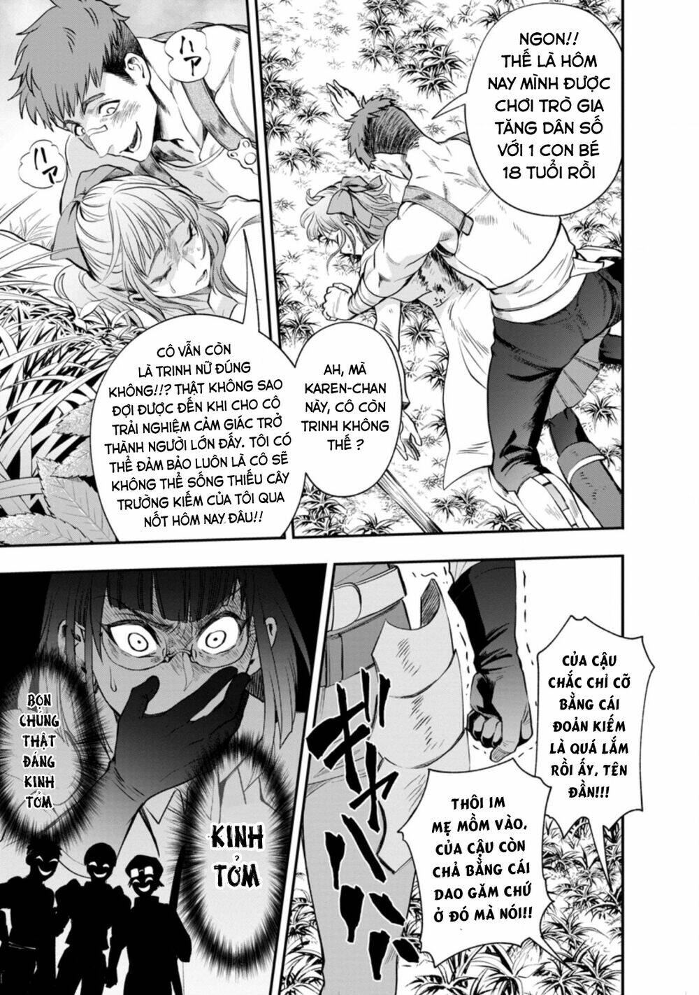 Trở Thành Nhà Thám Hiểm Đánh Bại Dungeon Bằng Bảng Kĩ Năng ~ . Chương 16 Ảnh 14