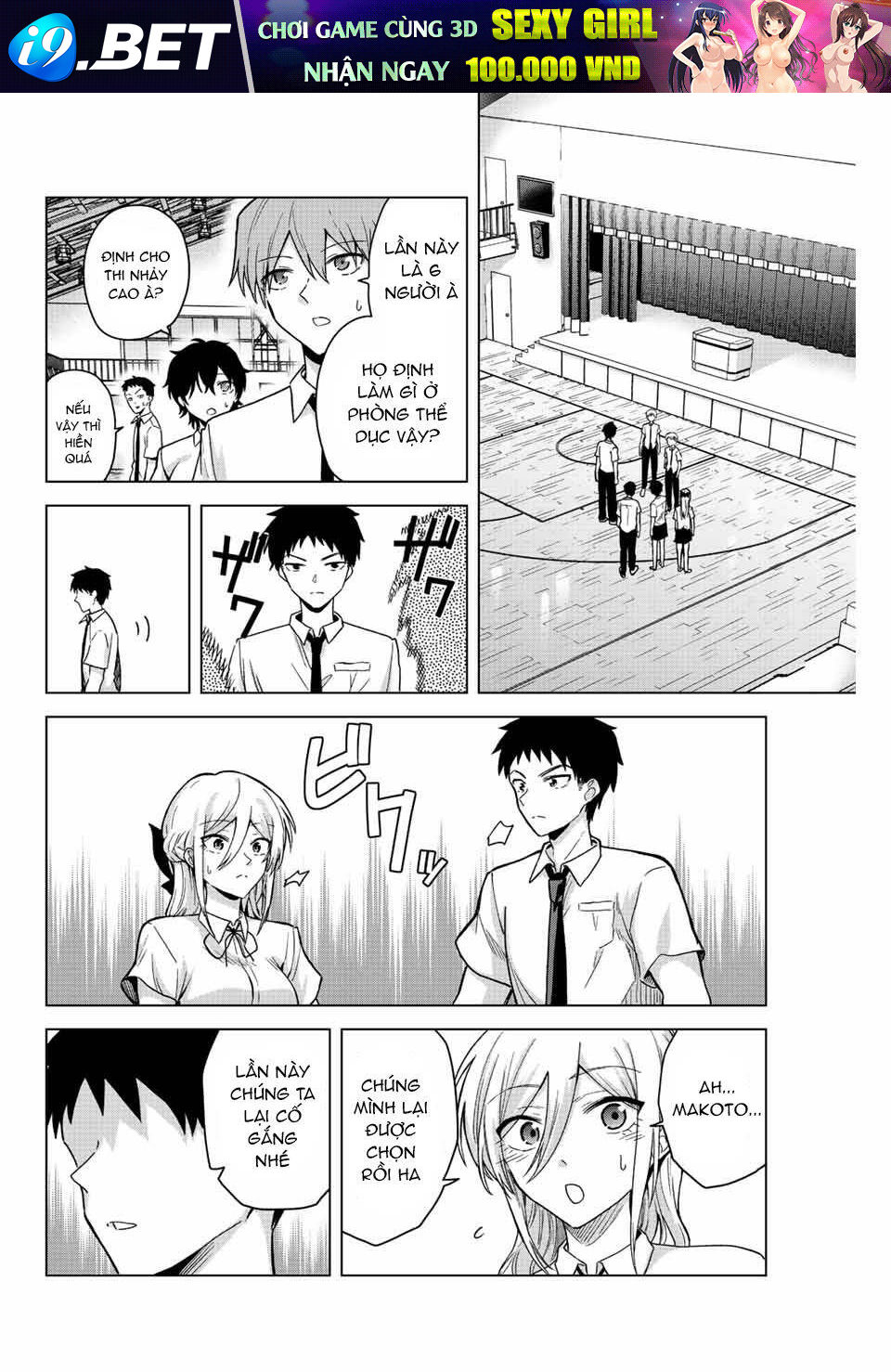 Saotome San Và Trò Chơi Sinh Tử Chương 24 Ảnh 15