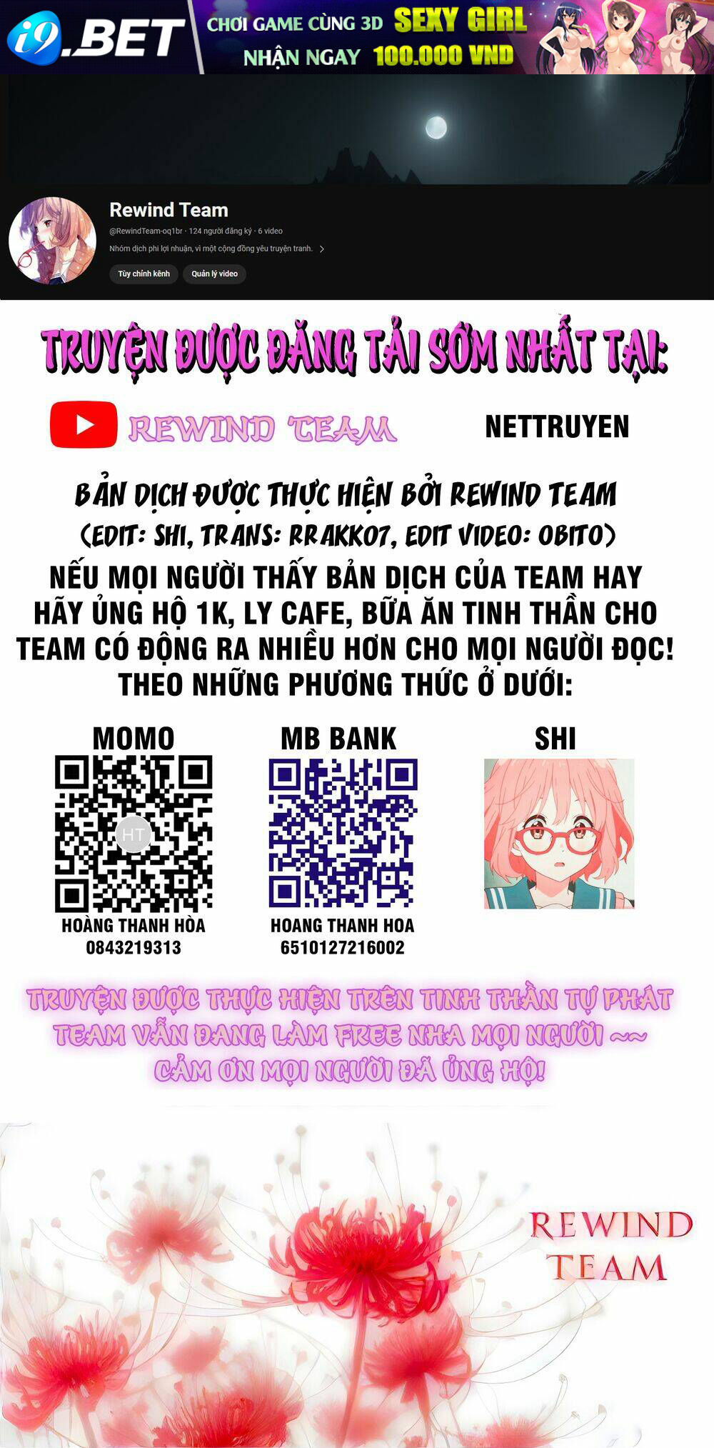 Ta Biến Thế Giới Kinh Dị Thành Trò Chơi Nuôi Dưỡng Chương 15 Ảnh 2
