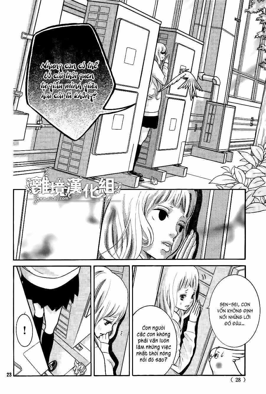 Kyou No Kira-Kun Chương 10 Ảnh 25
