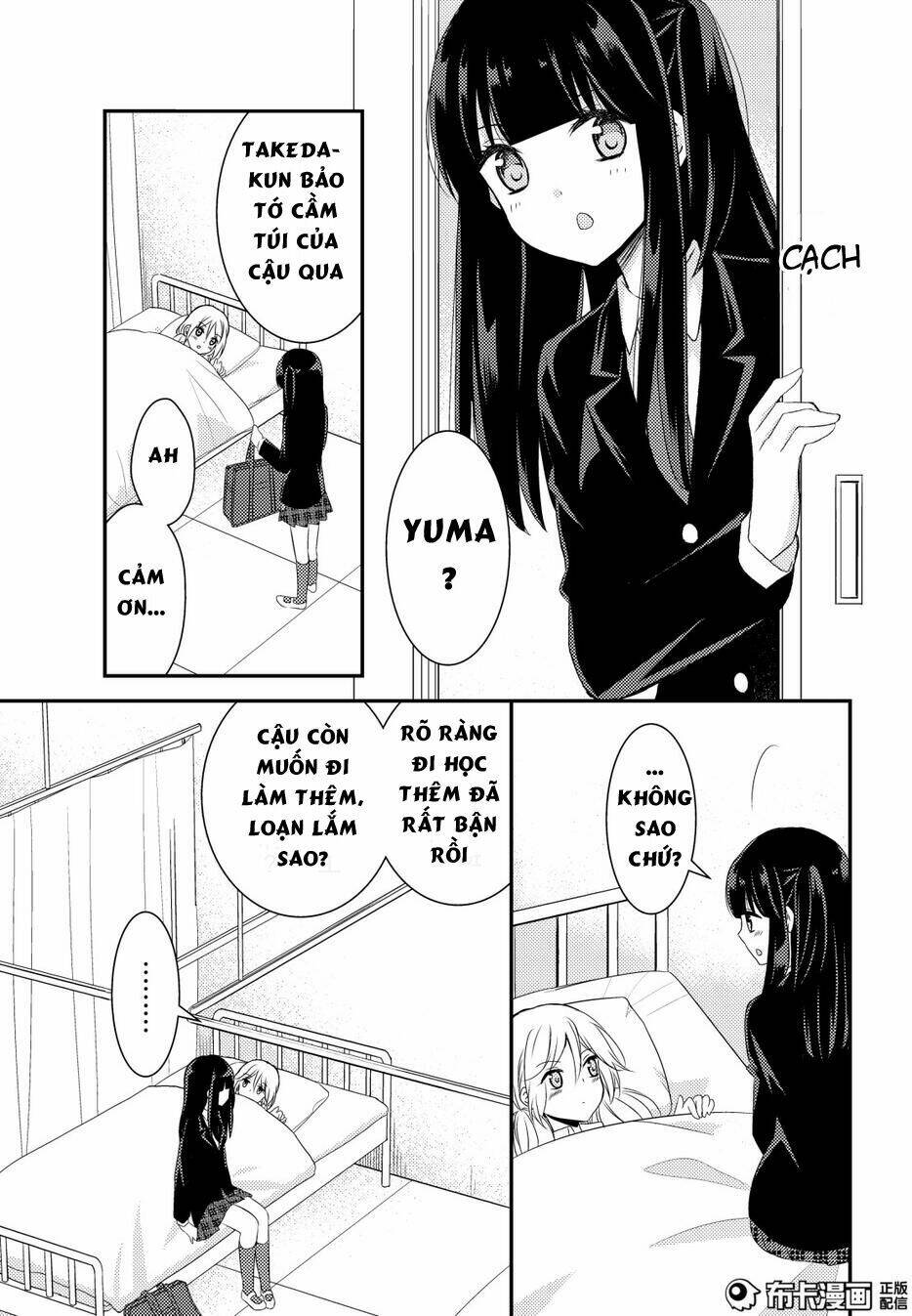 Netsuzou Trap Chương 12 Ảnh 29