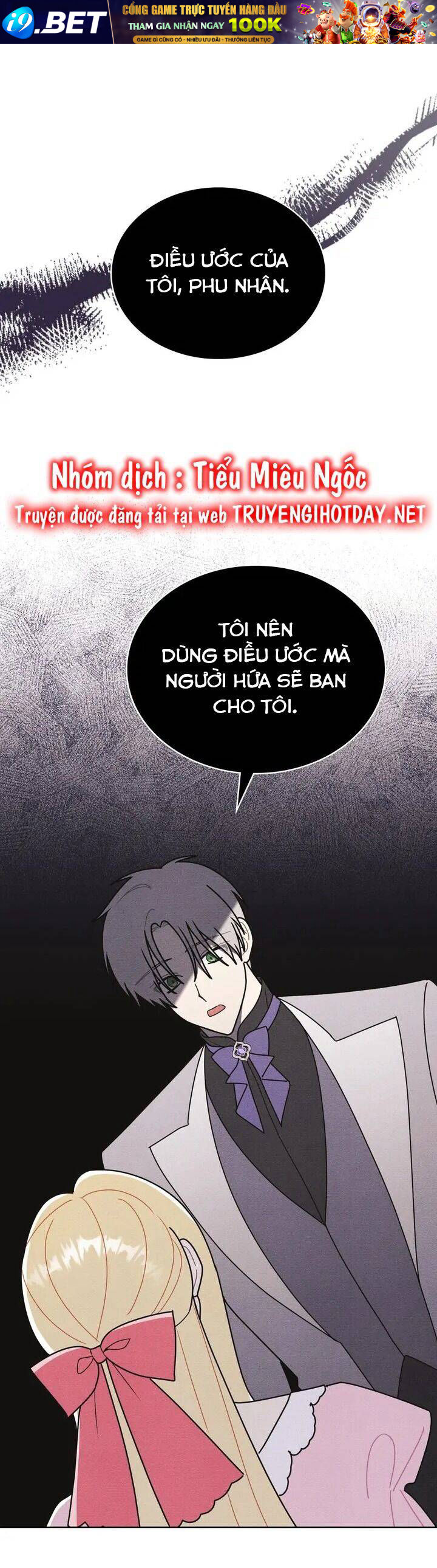 Ngài Công Tước, Chùng Ta Cùng Tắm Nào ! Chương 53 Ảnh 24