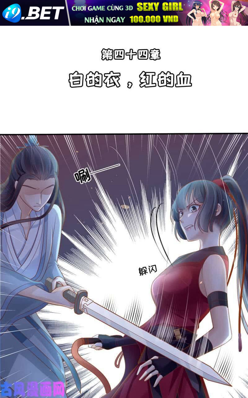 Nữ Đương Gia Sương Dã Trại Chương 43 Ảnh 3