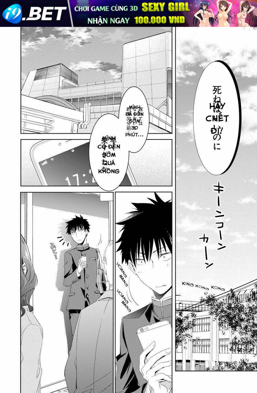 Choppiri Rei Rei Demo Kanojo Ni Shite Kuremasu Ka? Chương 1 Ảnh 33