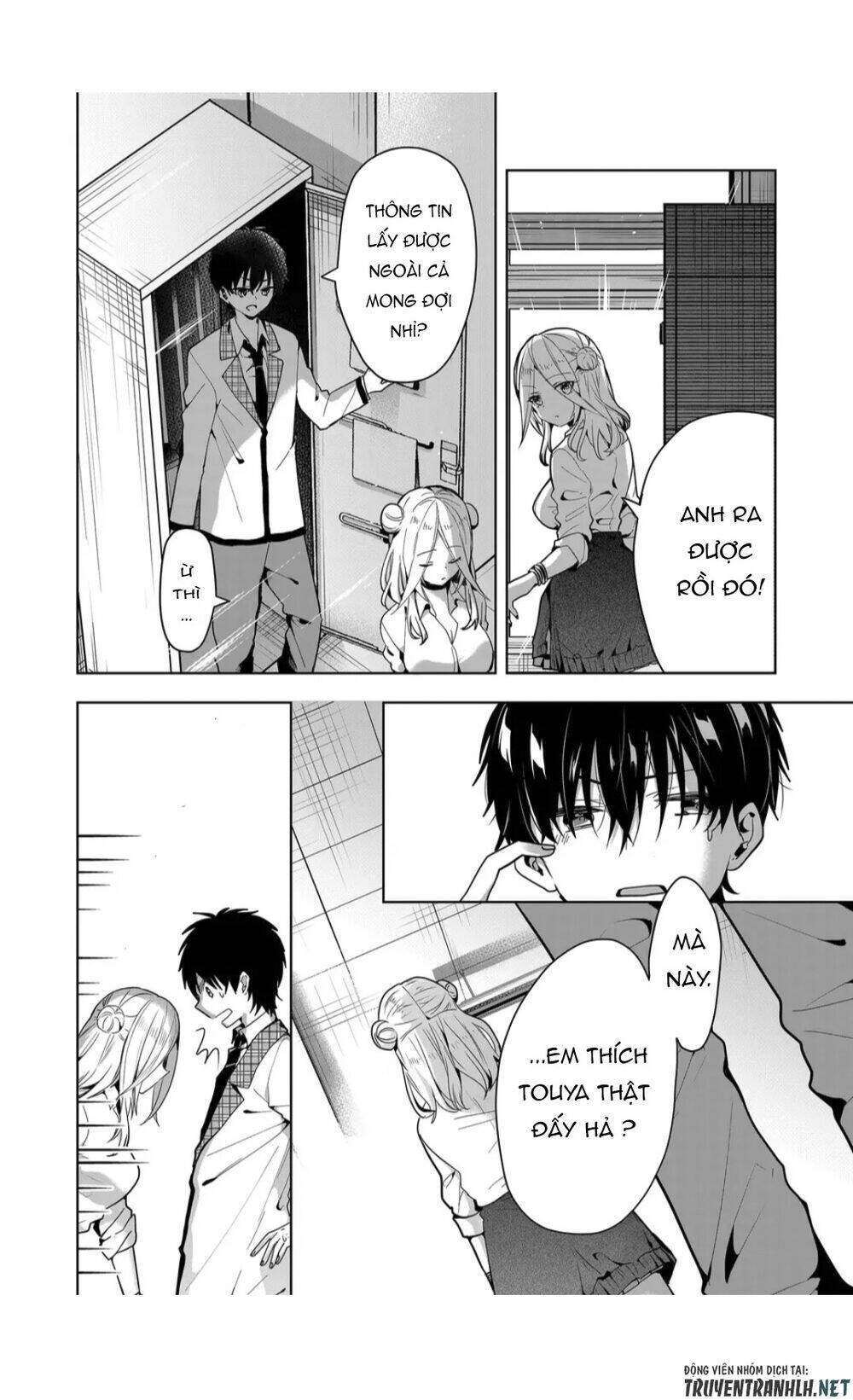 Kononaka Ni Hitori, Ore No Yome Ga Iru Chương 4 Ảnh 13