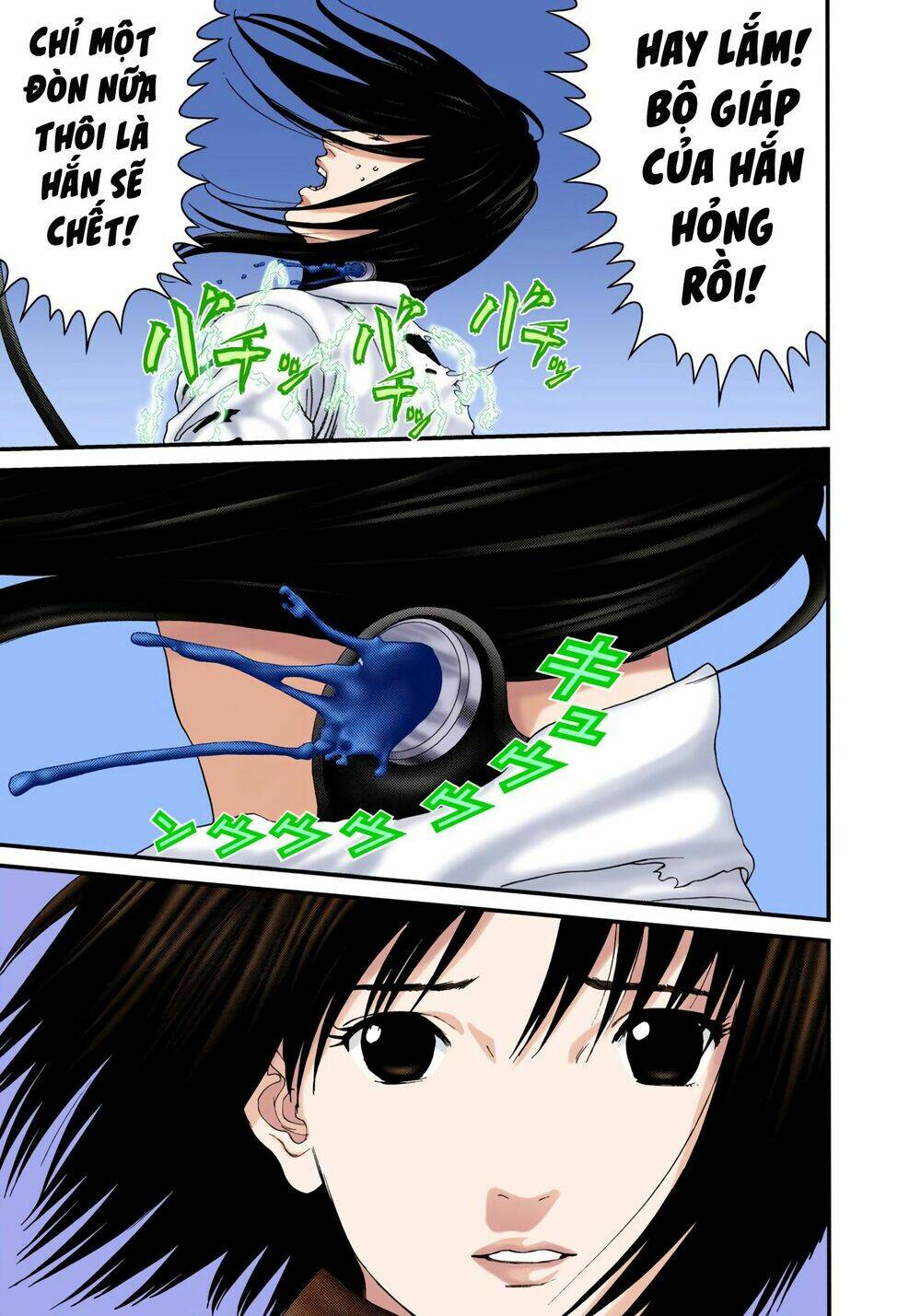 Gantz Full Color Chương 232 Ảnh 14