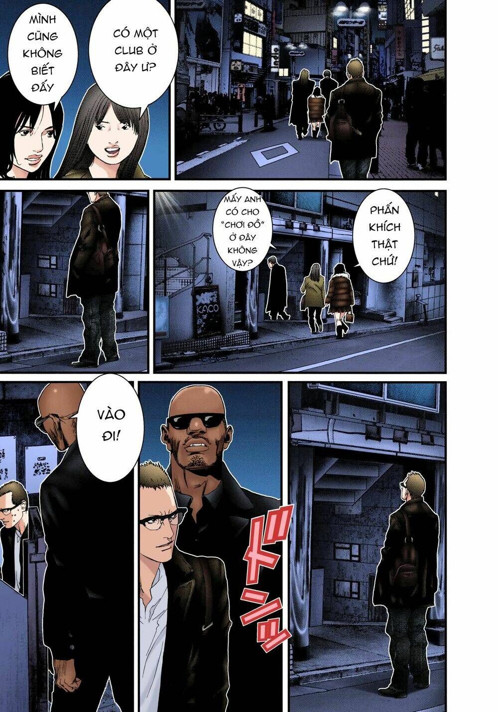 Gantz Full Color Chương 229 Ảnh 7
