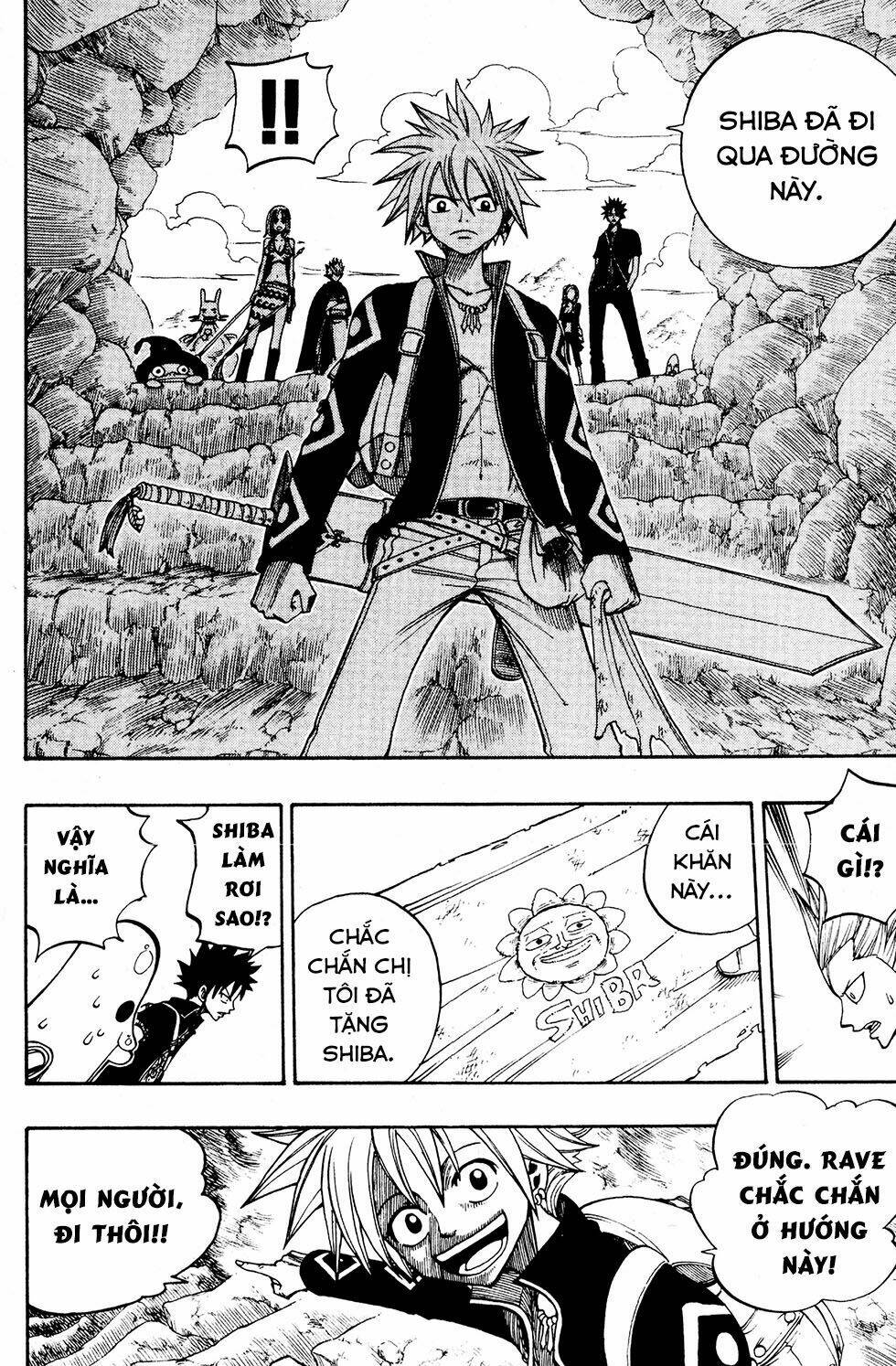 Rave Master Chương 235 Ảnh 20