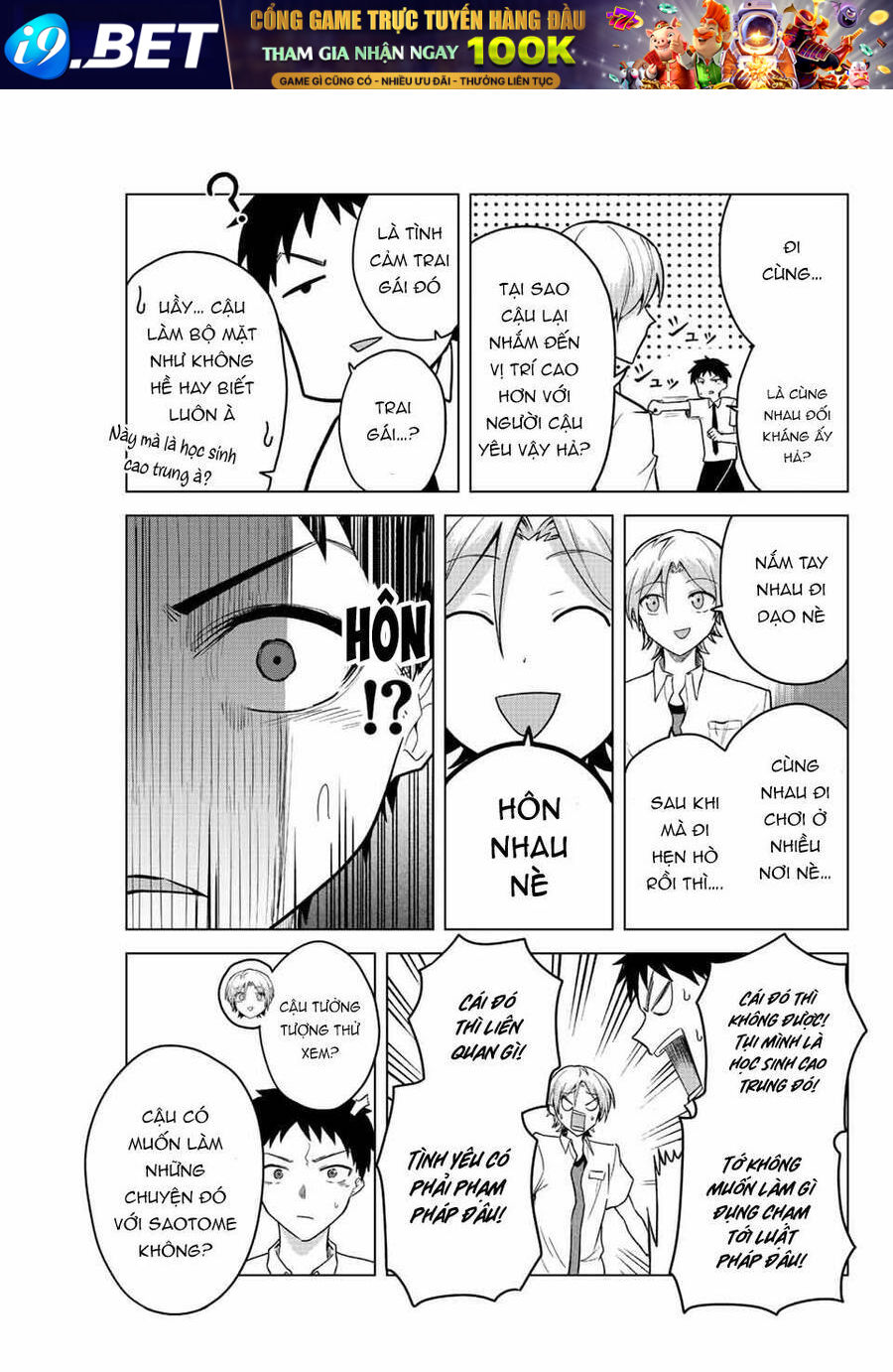 Saotome San Và Trò Chơi Sinh Tử Chương 22 Ảnh 9