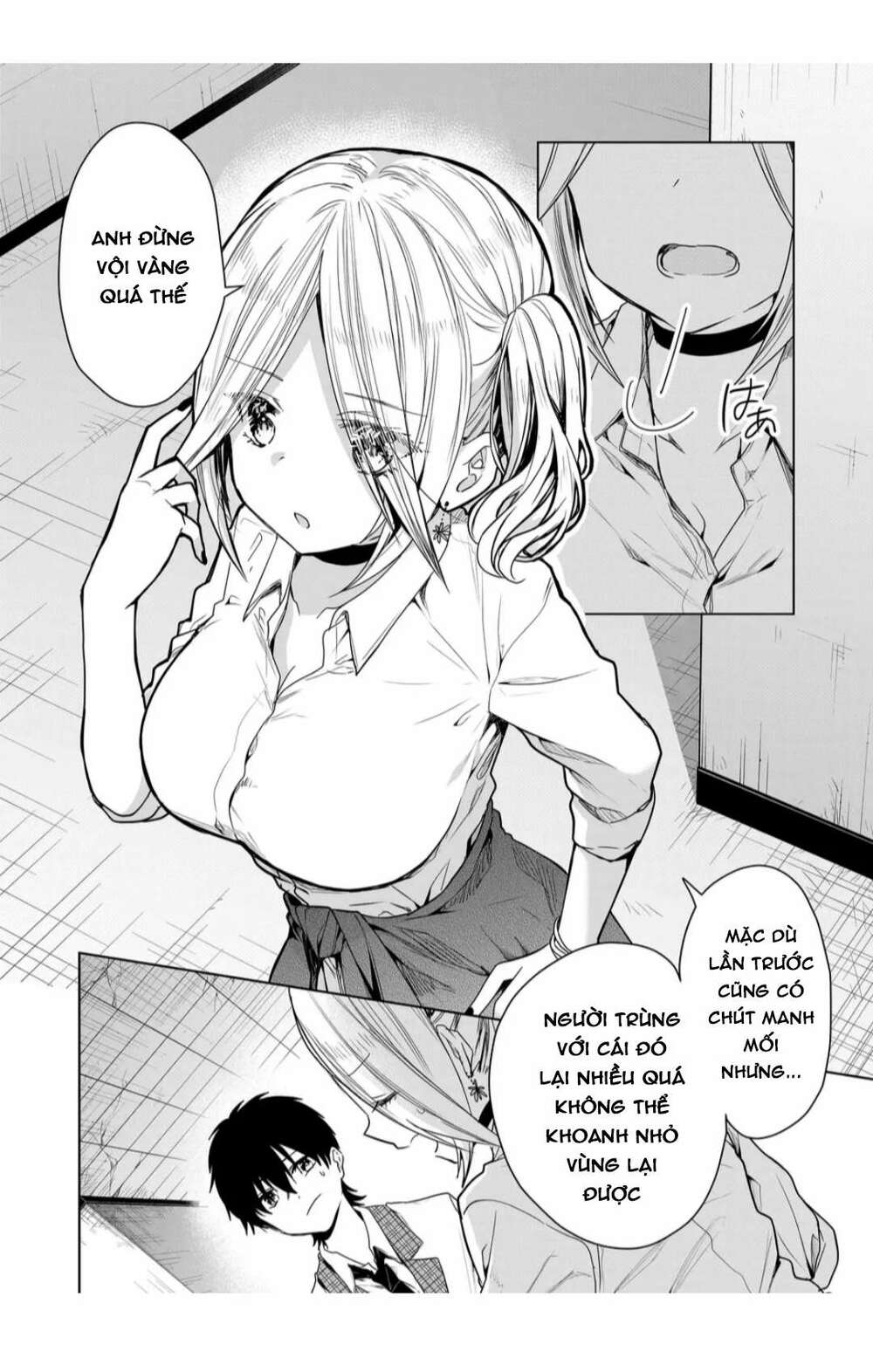 Kononaka Ni Hitori, Ore No Yome Ga Iru Chương 5 Ảnh 6