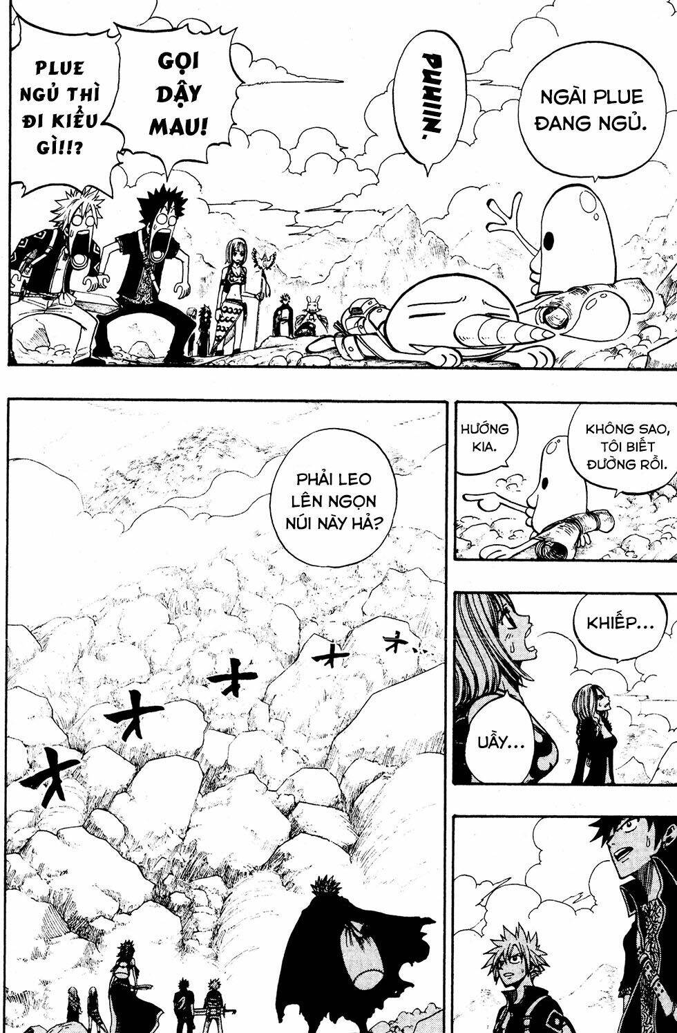 Rave Master Chương 235 Ảnh 16