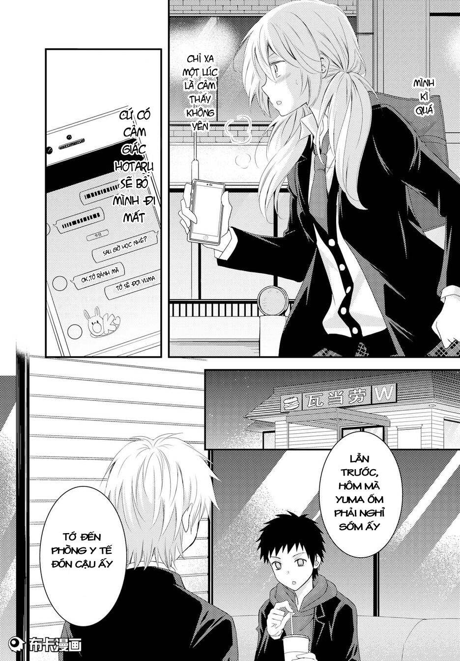 Netsuzou Trap Chương 13 Ảnh 31