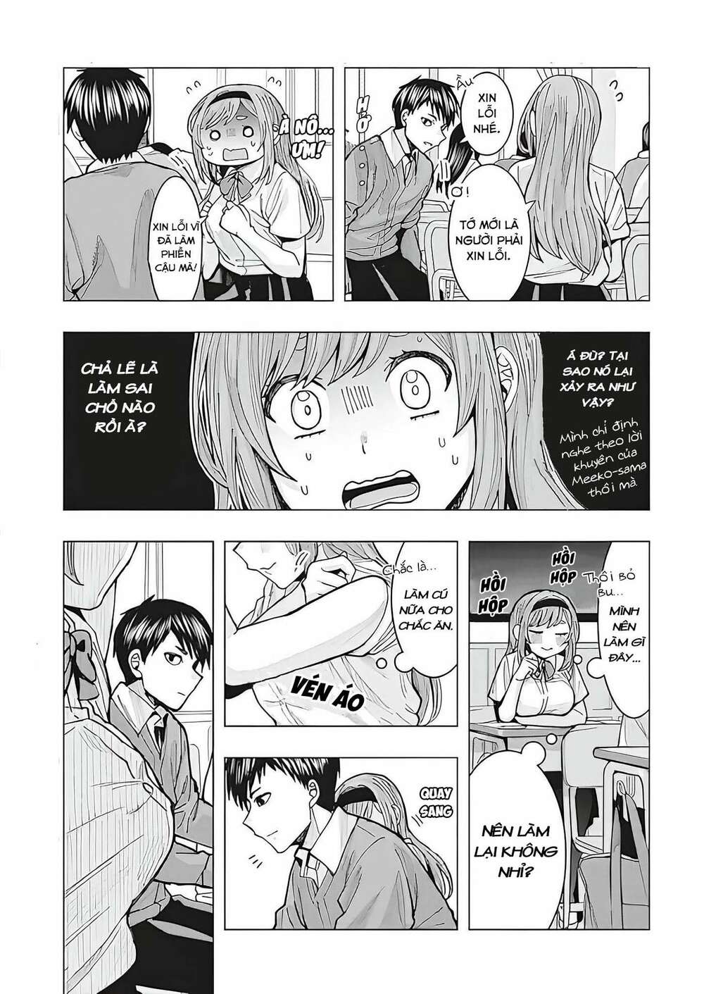 Tonari No Nobukuni-San Wa Ore No Koto Ga Sukina Ki Ga Suru Chương 1 Ảnh 10