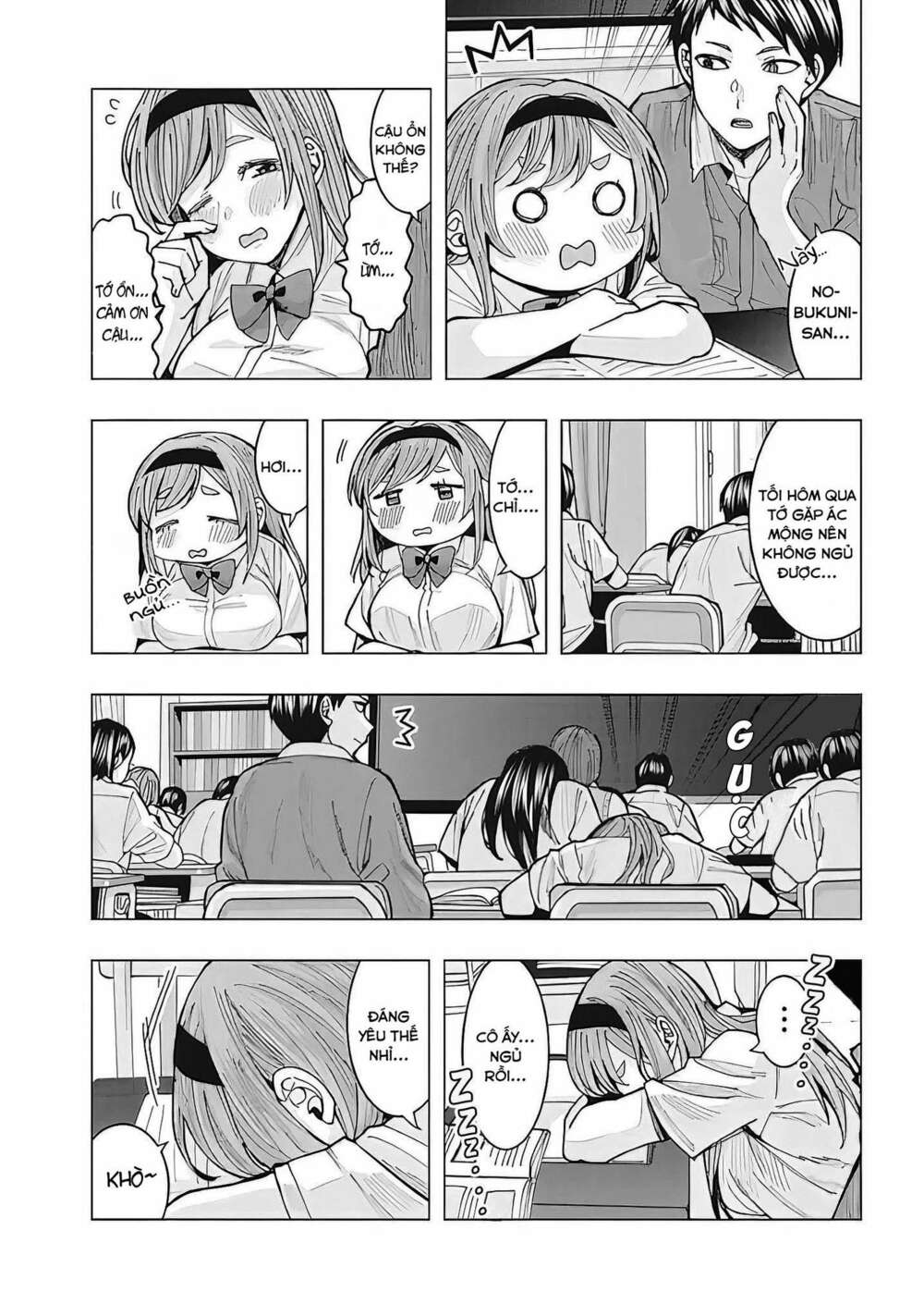 Tonari No Nobukuni-San Wa Ore No Koto Ga Sukina Ki Ga Suru Chương 2 Ảnh 5