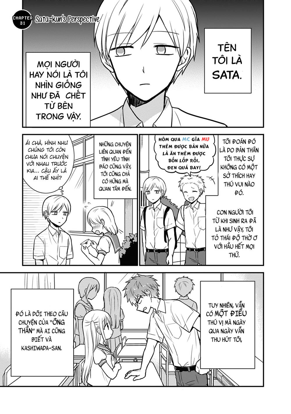 Kao Ni Denai Kashiwada-San To Kao Ni Deru Oota-Kun Chương 31.5 Ảnh 6