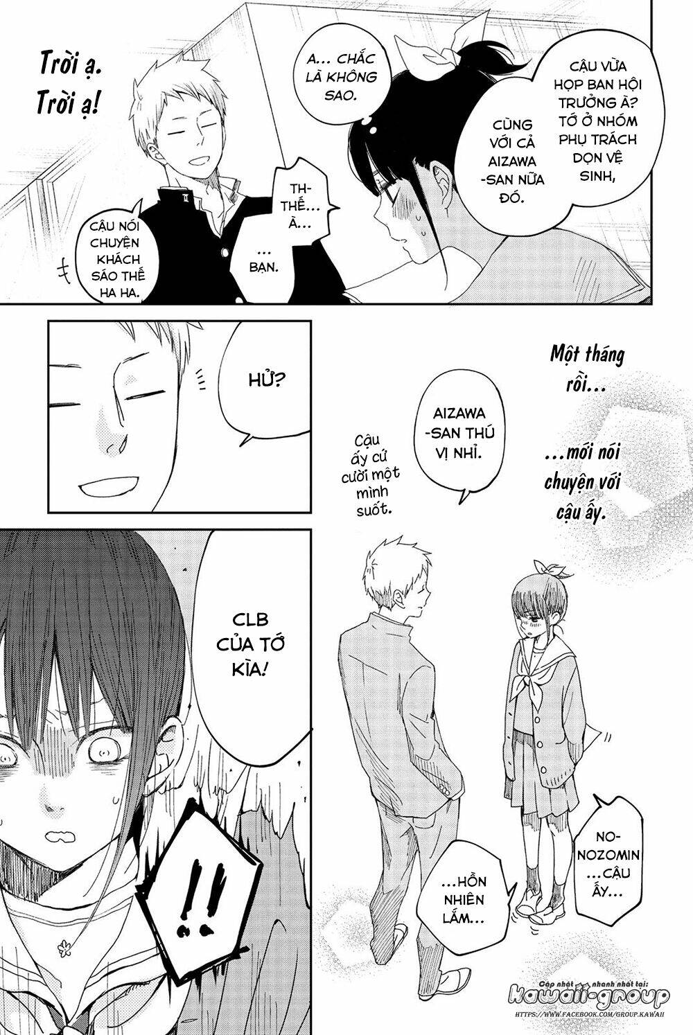 Boku To Kimi No Taisetsu Na Hanashi Chương 25 Ảnh 14