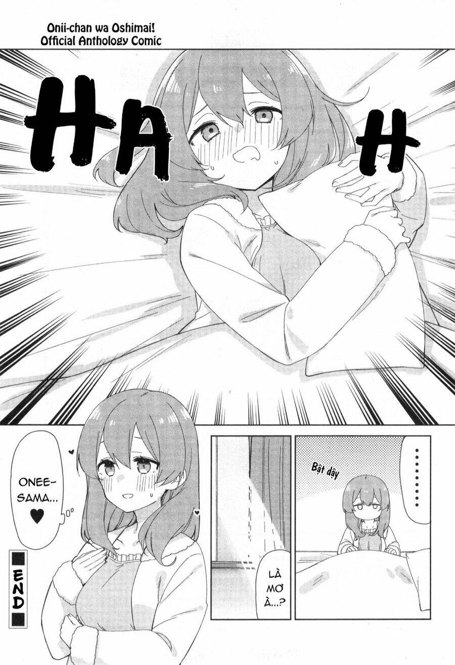 Onii-Chan Is Done For! Official Anthology Comic Chương 8 Ảnh 5