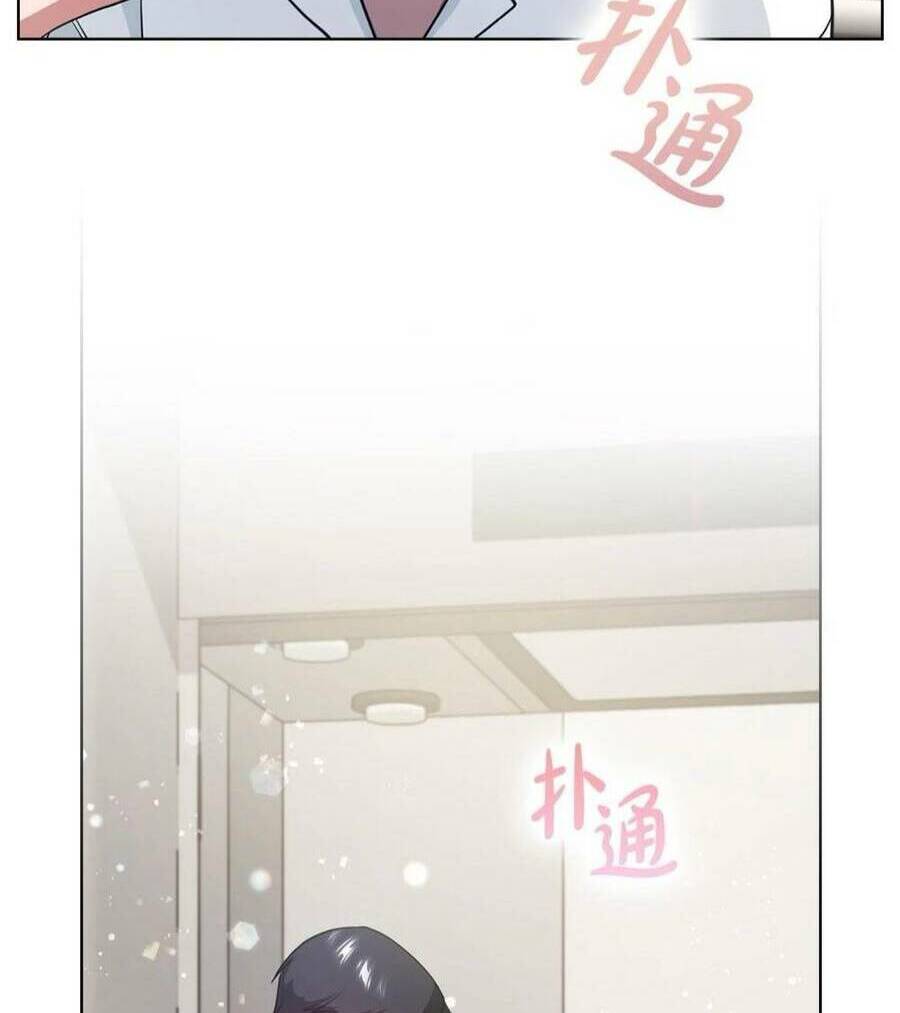 Tình Yêu Không Hoàn Hảo! Chương 10 Ảnh 45
