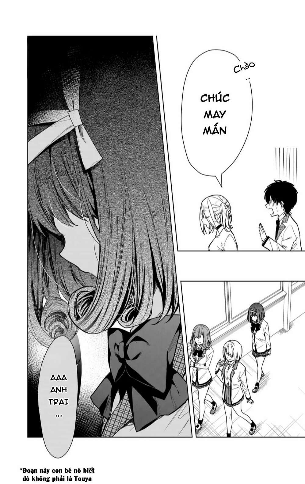 Kononaka Ni Hitori, Ore No Yome Ga Iru Chương 5 Ảnh 16