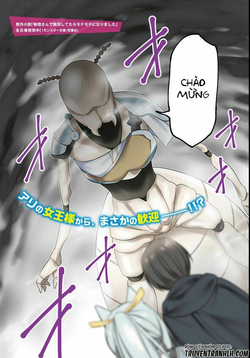 Butsuri-San De Musou Shitetara Motemote Ni Narimashita Chương 6 Ảnh 7