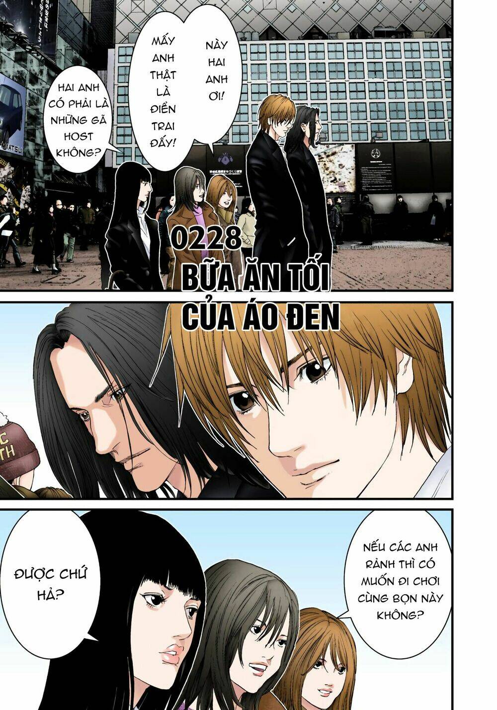 Gantz Full Color Chương 228 Ảnh 3