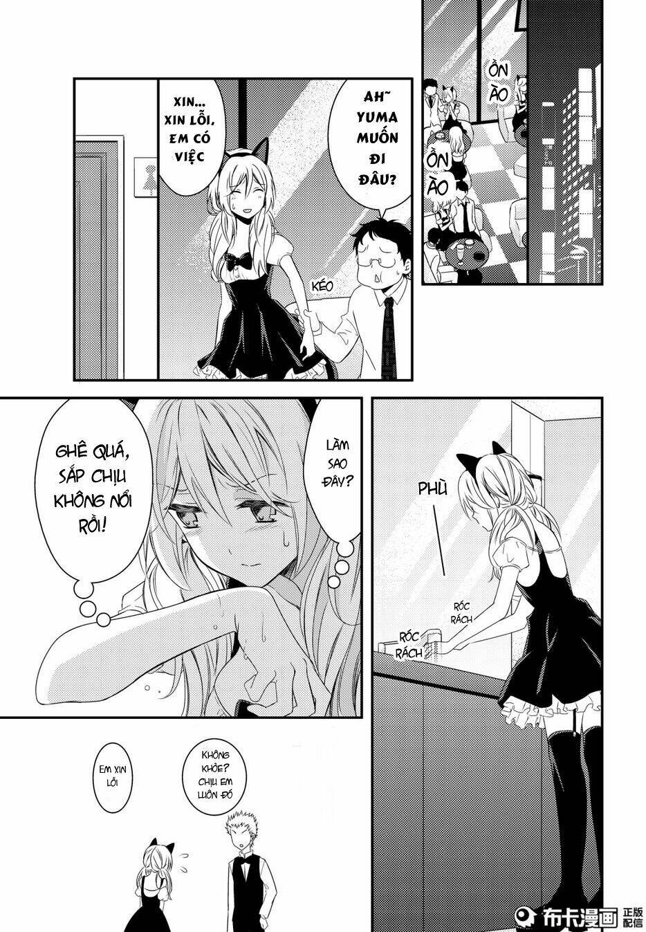 Netsuzou Trap Chương 12 Ảnh 23