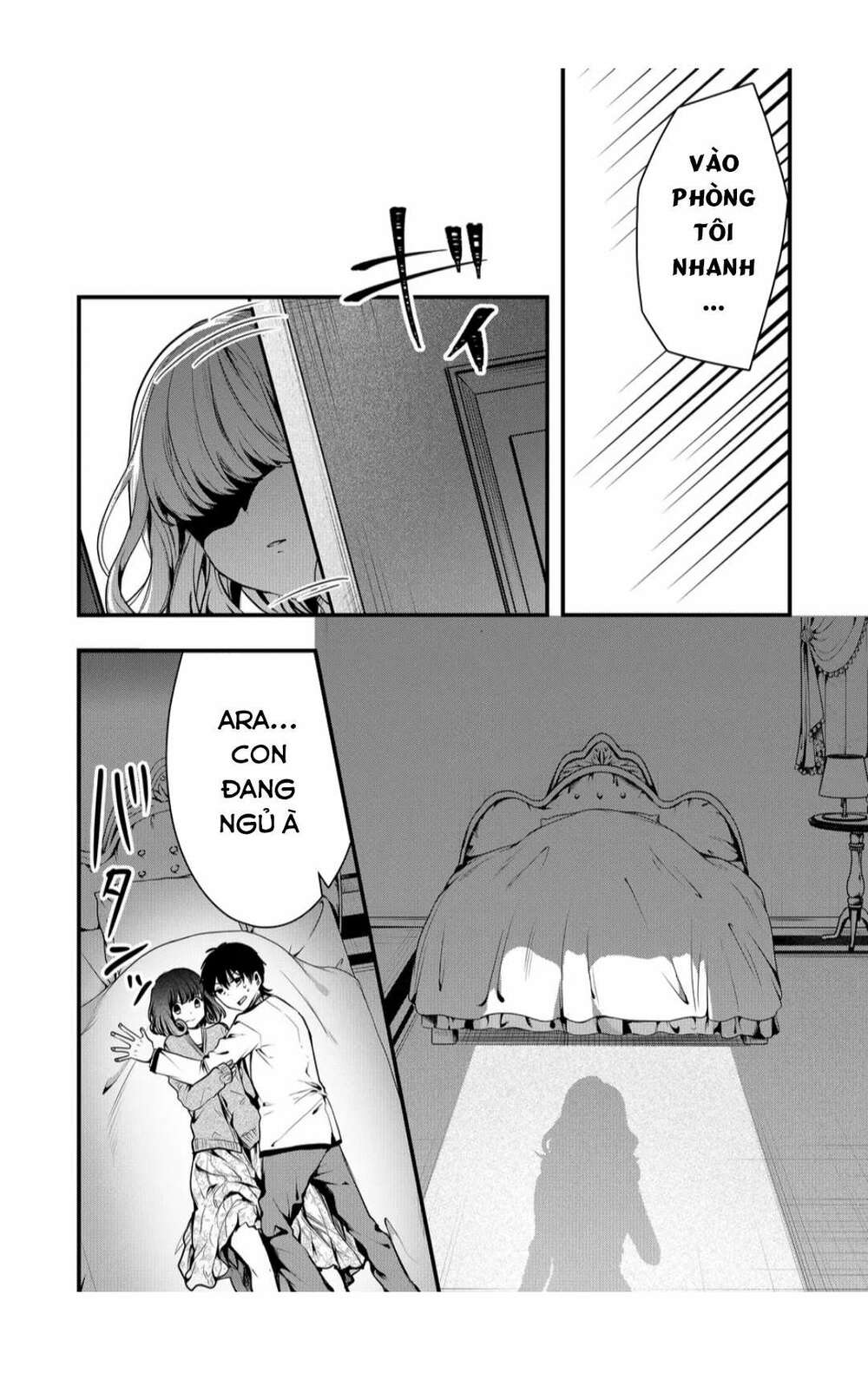 Kononaka Ni Hitori, Ore No Yome Ga Iru Chương 9 Ảnh 10