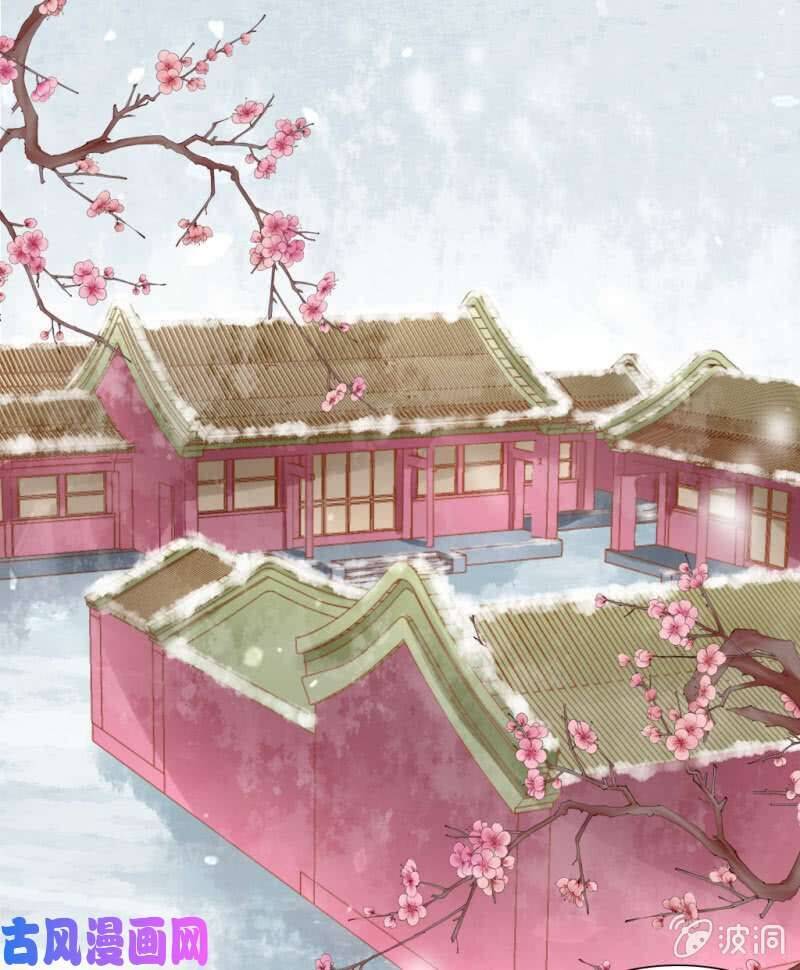 Nữ Đương Gia Sương Dã Trại Chương 39 Ảnh 28
