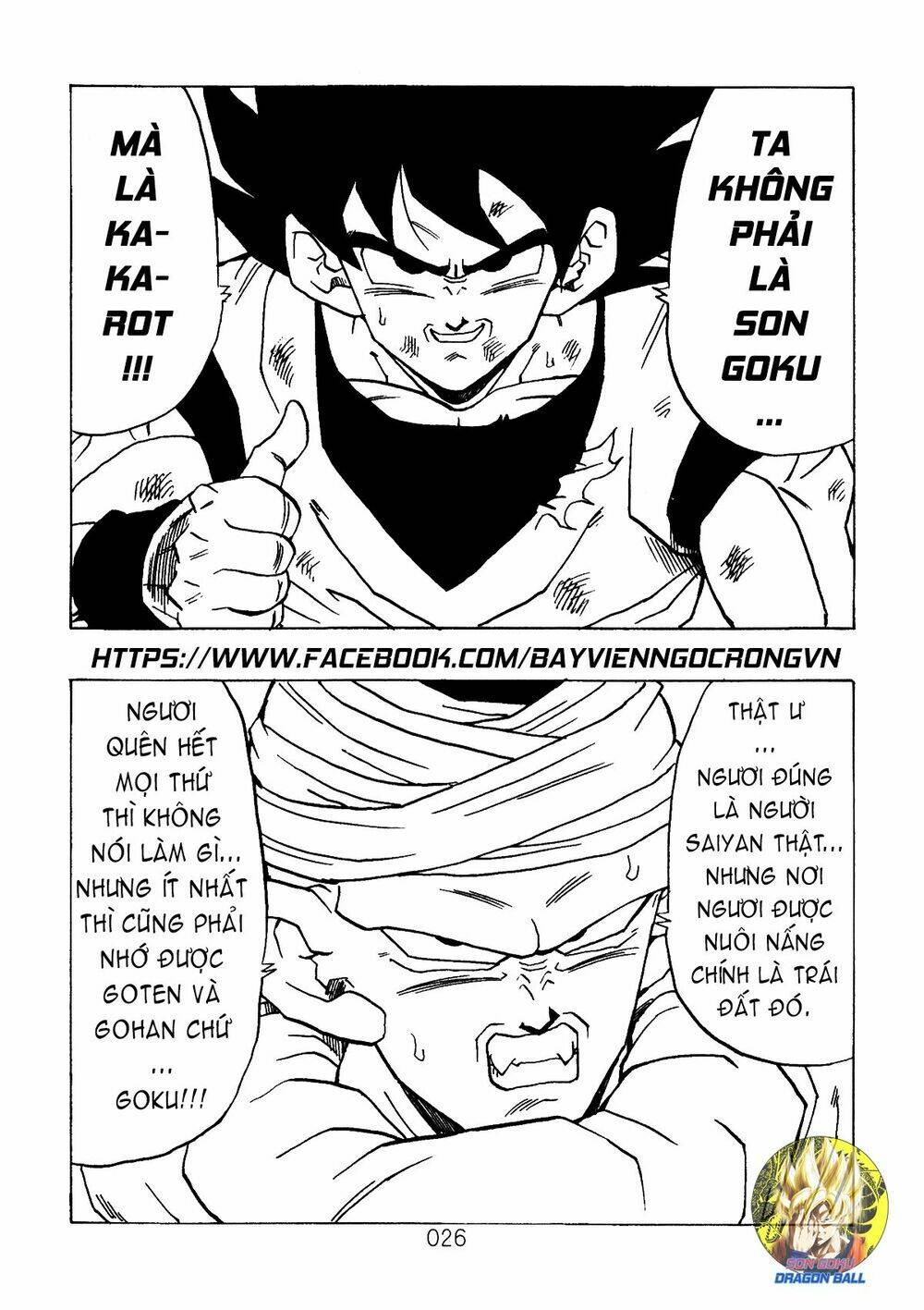 Dragon Ball After Chương 8 Ảnh 6