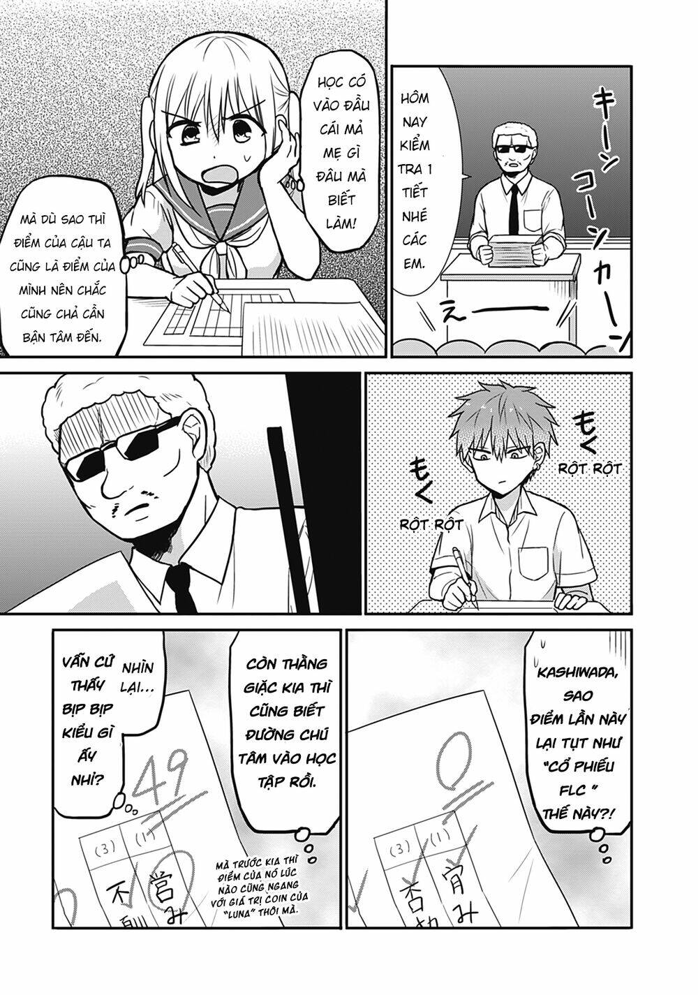 Kao Ni Denai Kashiwada-San To Kao Ni Deru Oota-Kun Chương 25.5 Ảnh 10