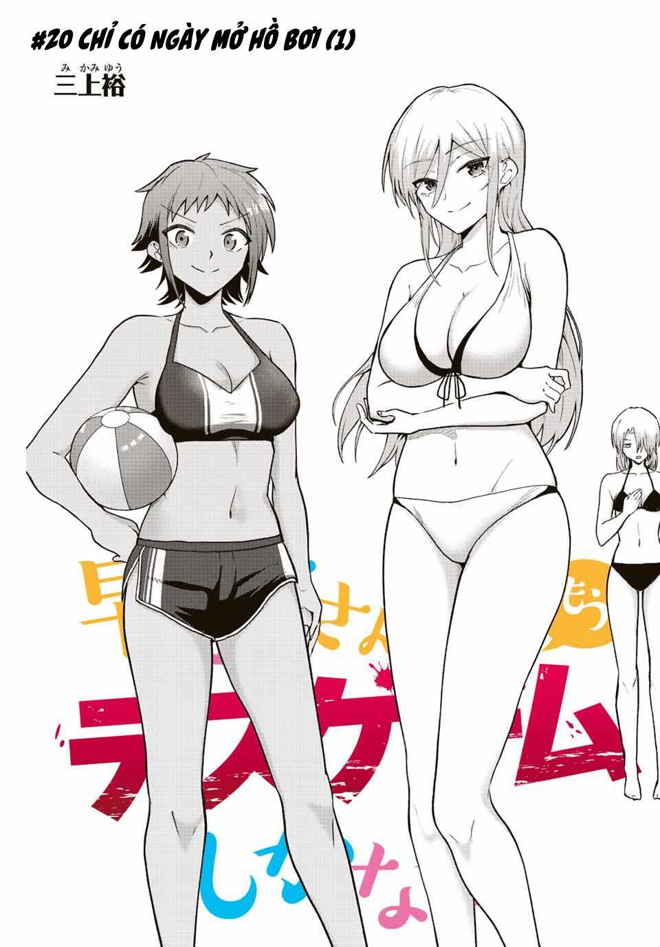 Saotome San Và Trò Chơi Sinh Tử Chương 20 Ảnh 6