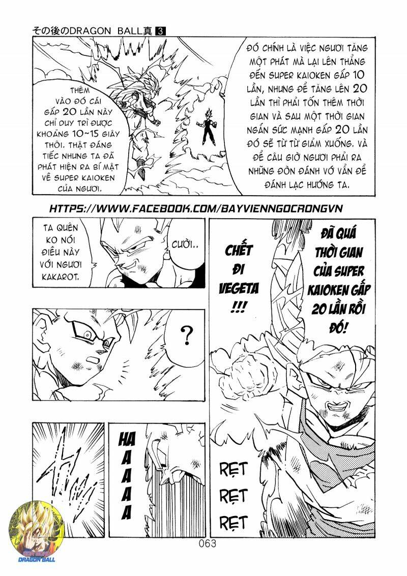 Dragon Ball After Chương 9 Ảnh 19