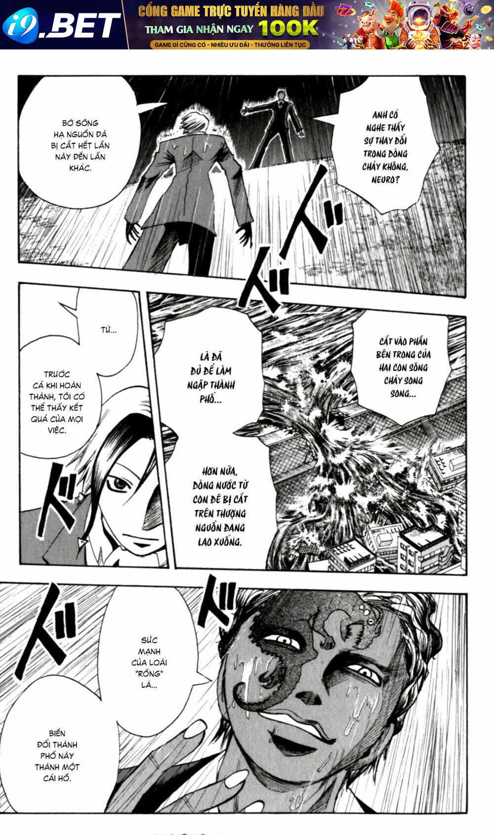 Majin Tantei Nougami Neuro Chương 136 Ảnh 7
