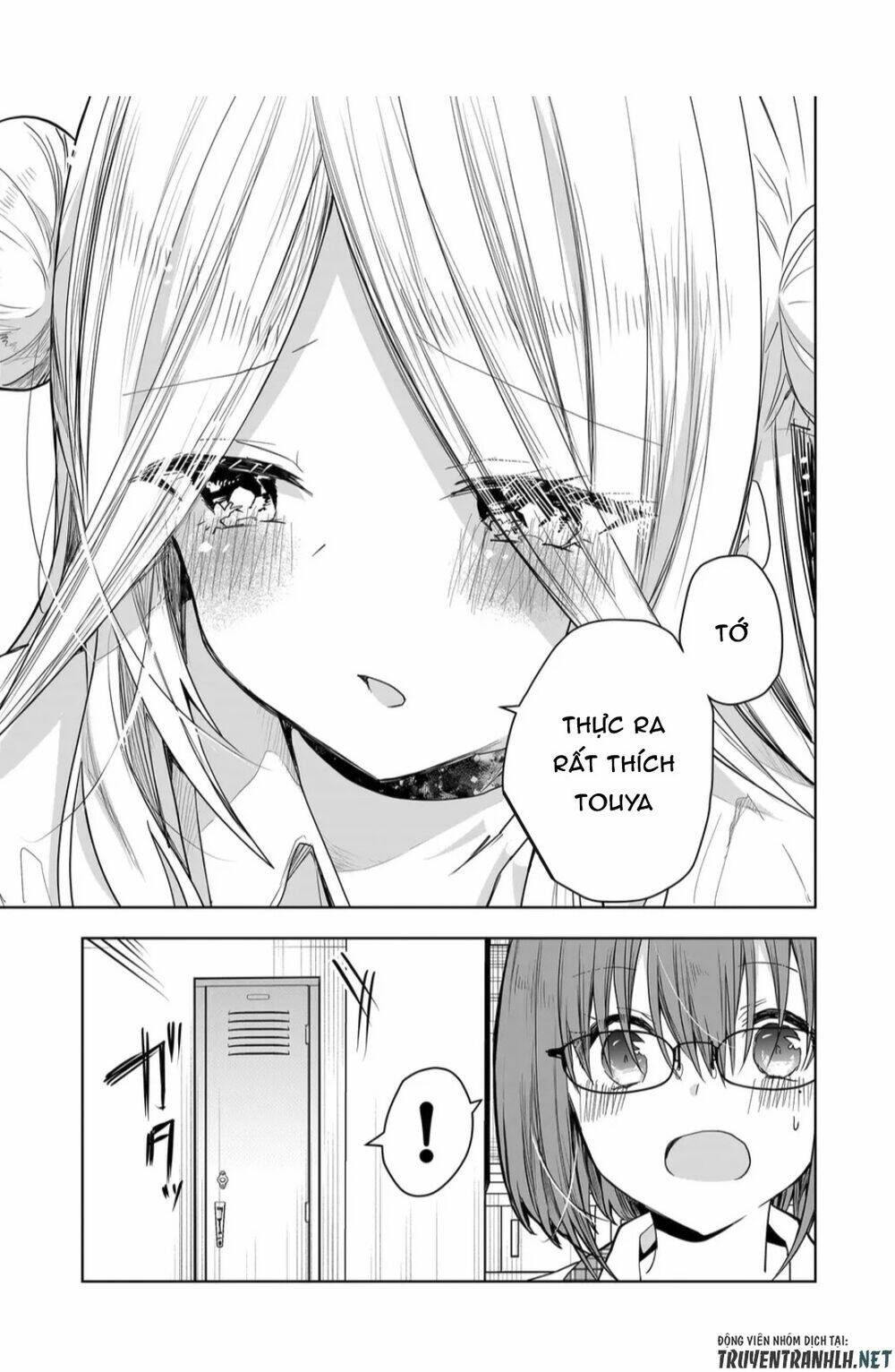 Kononaka Ni Hitori, Ore No Yome Ga Iru Chương 4 Ảnh 9
