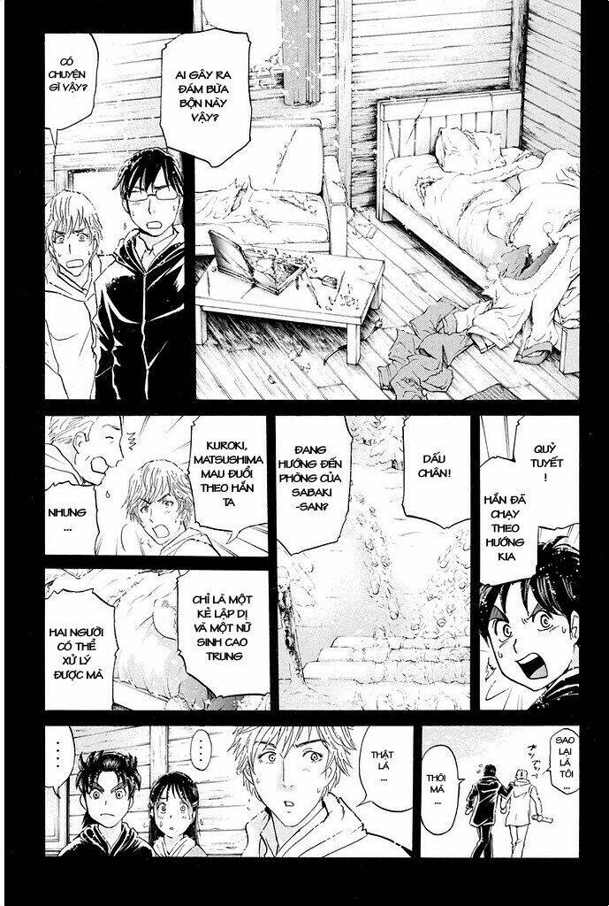 Kindaichi Shounen No Jikenbo R Chương 6 Ảnh 20