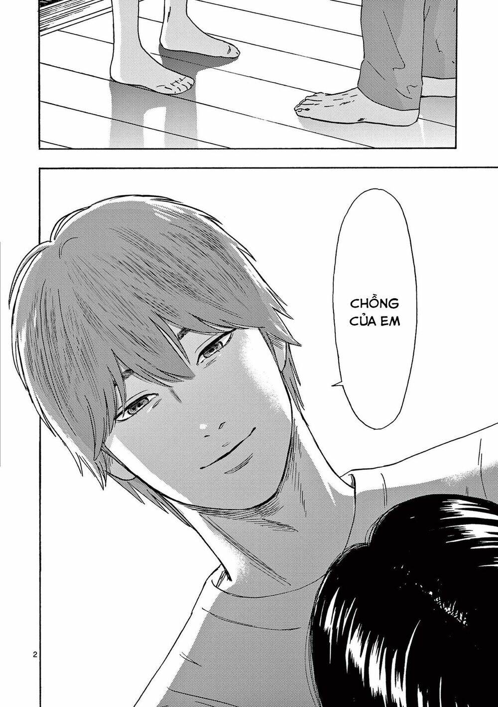 Watakushi No Otto Wa Reitou Koni Nemuteiru Chương 11 Ảnh 5